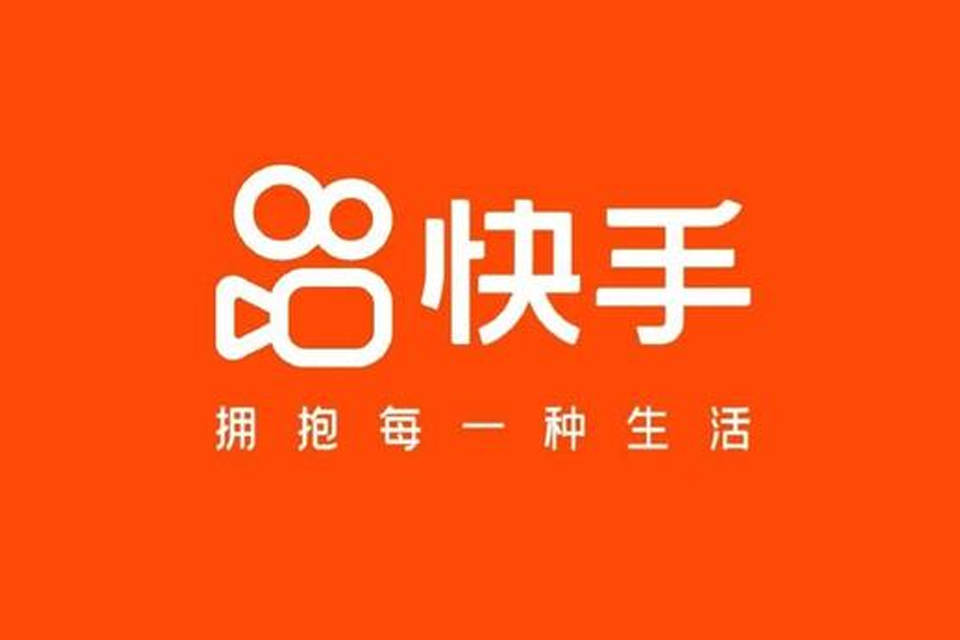 快手人气包